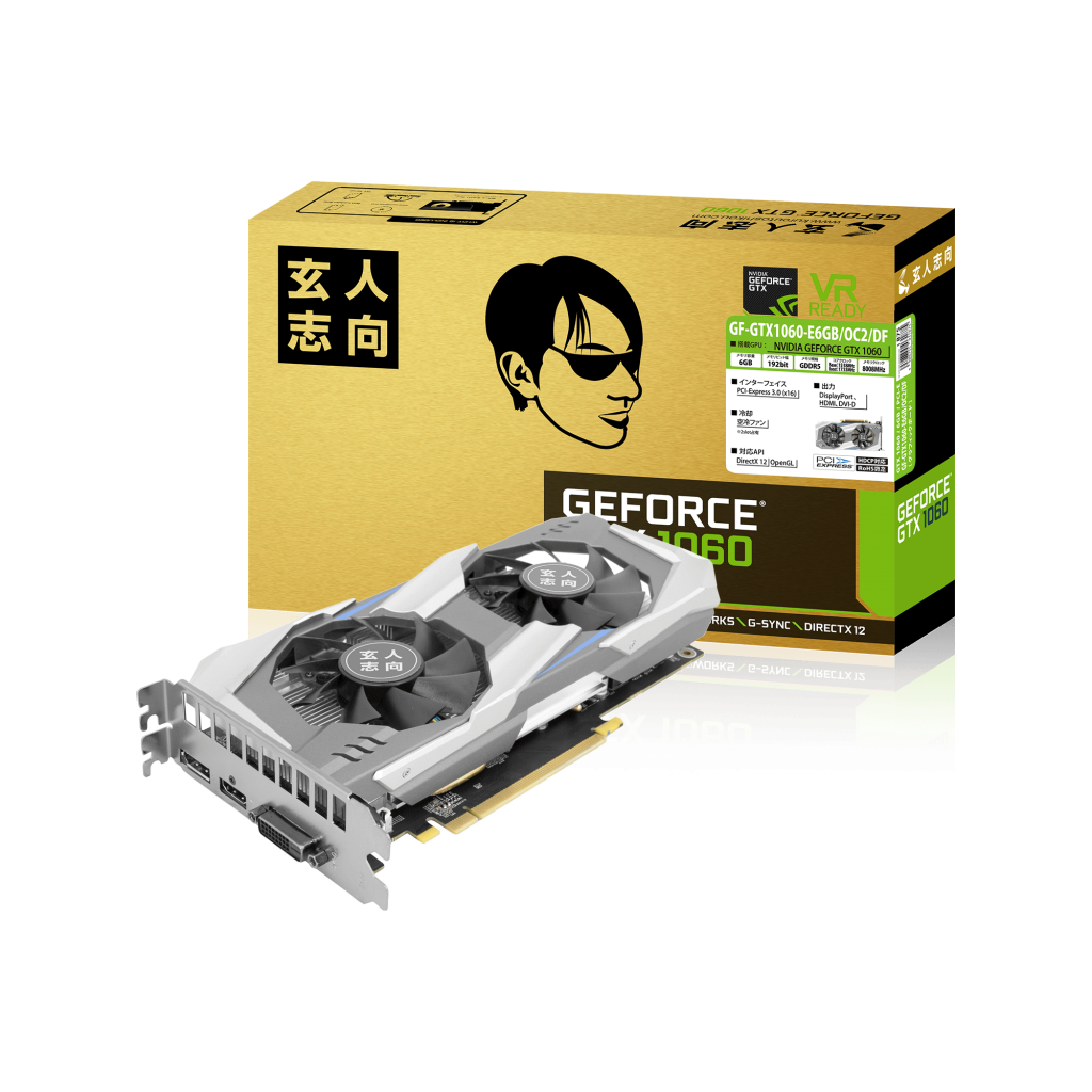 収益率アップのマイニングGPUのGTX1060